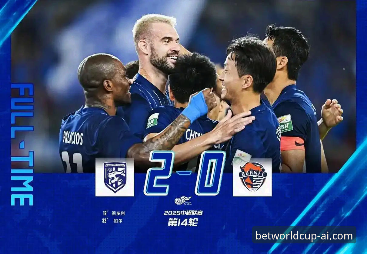 2026中超战报：青岛海牛3-1上海海港 vs 世界杯手机投注平台观赛体验对比，哪个更值得推荐？